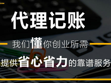 駐馬店市舉行“文明誠信、守法經(jīng)營”企業(yè)授牌儀式